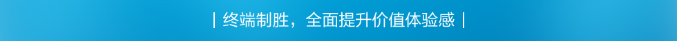 太阳能路灯，太阳能厂家，太阳能价格